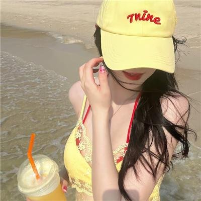 你和我